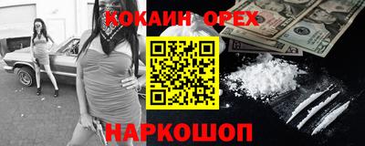 mdma Заводоуковск
