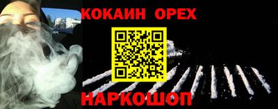 mdma Заводоуковск