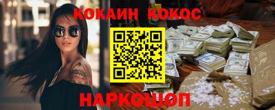 mdma Заводоуковск