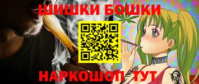 гидра Заволжье