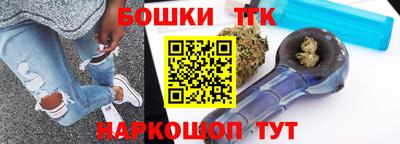 гидра Заволжье