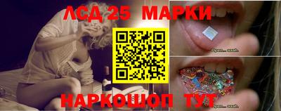 мефедрон Жуковский