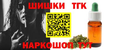 mdma Заводоуковск
