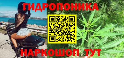 мефедрон Жуковский