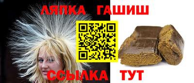 мефедрон Жуковский