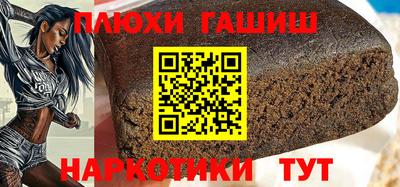 mdma Заводоуковск