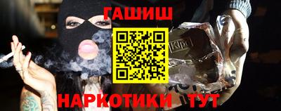 мефедрон Жуковский