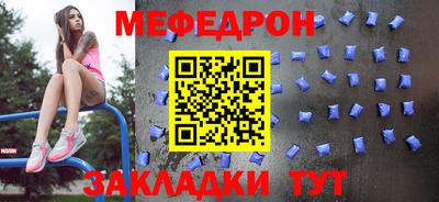 гидра Заволжье
