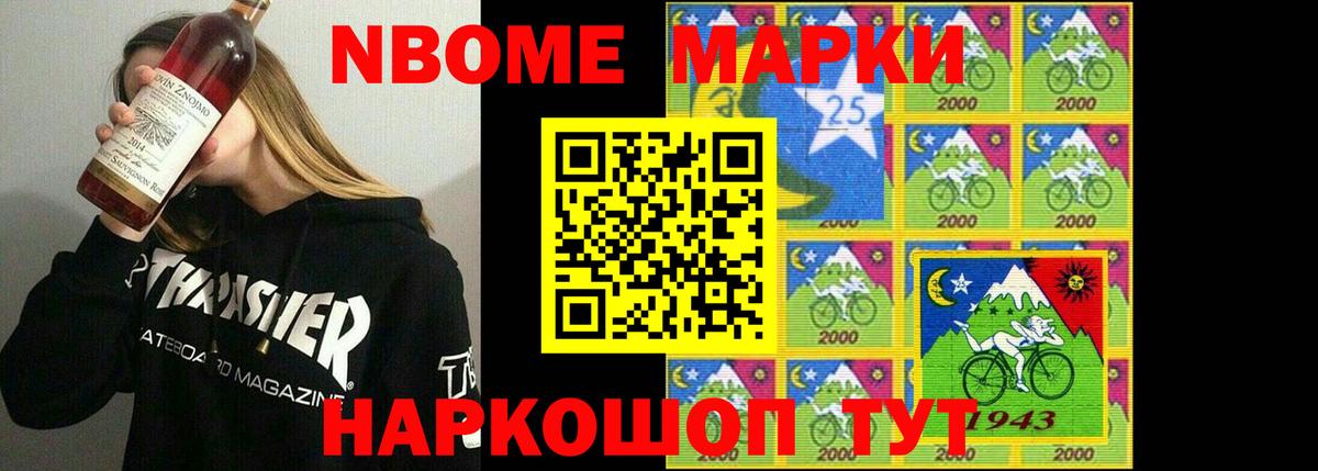ЛСД экстази ecstasy  ЛСД экстази  Вход с VPN  Лиски  Лсд 25 экстази кислота 